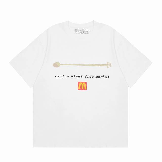 C106 White background Cpfm X Mcdonalds X Cacus Jack McDonald's joint coffee spoo
