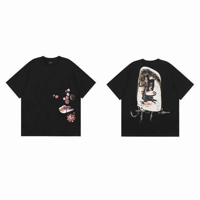T122 #White Travis Scott Cactus Utopia Utopia joint album model 32 count 240G pu