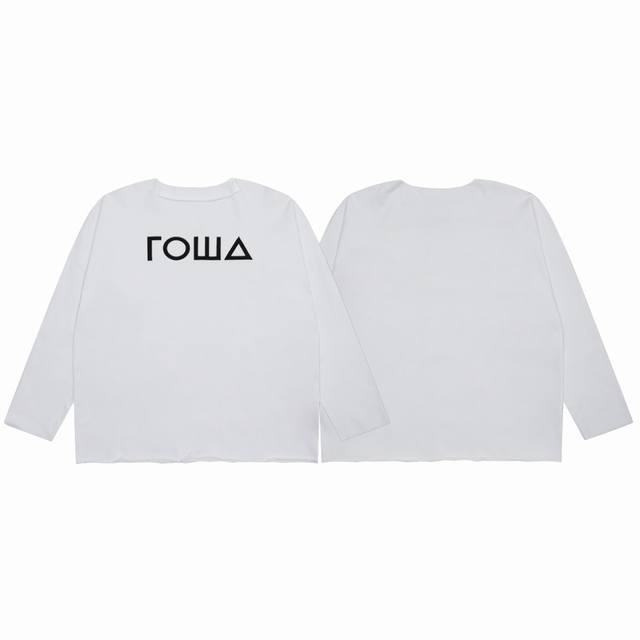 C507# White background Yeezy Kanye Vultures peripheral vulture one-piece tailori