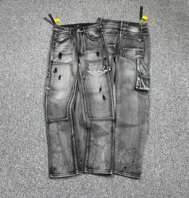 Model number: H841 Amiri & Amiri 2025 new heavy embroidered letter logging pants
