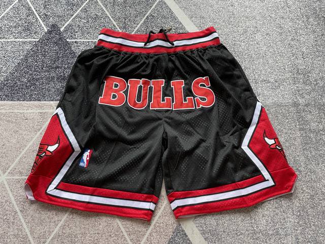 Style No. K09 Chicago Bulls Embroidered Shorts Basketball Shorts Summer Versatil