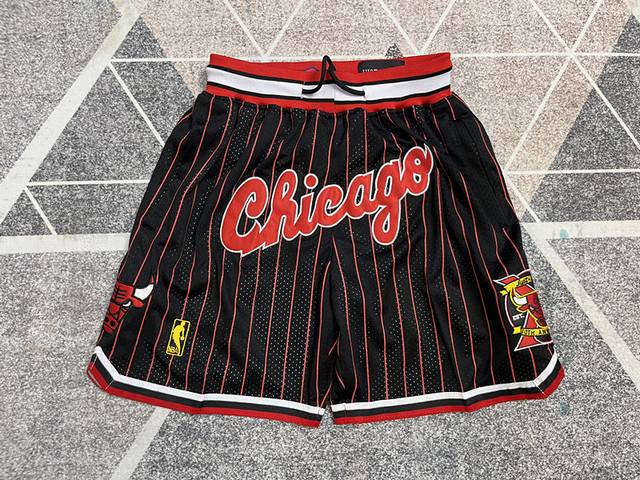 Style No. K36 Top embroidery version Mitchell & Ness x Just Don Chicago Bulls em