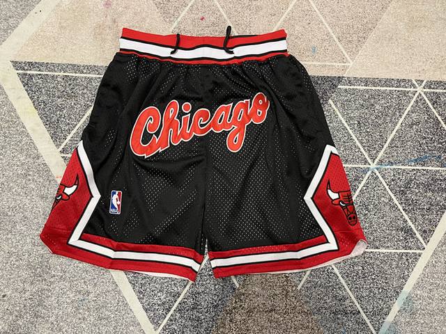 Style No. K35 Top embroidery version Mitchell & Ness X Just Don Chicago Bulls em