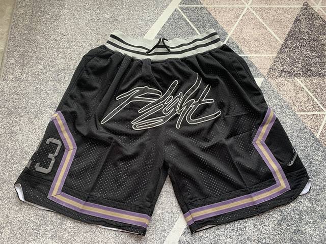 Style No. K99 Top embroidery version Mitchell & Ness x Just Don Chicago Bulls Mi