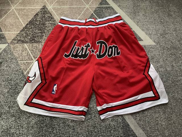 Style No. K63 Top embroidery version Mitchell & Ness X Just Don Chicago Bulls em