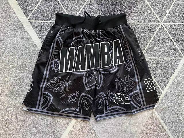 Style number: K26 Top embroidered version Just Don Nba Los Angeles Lakers Team S