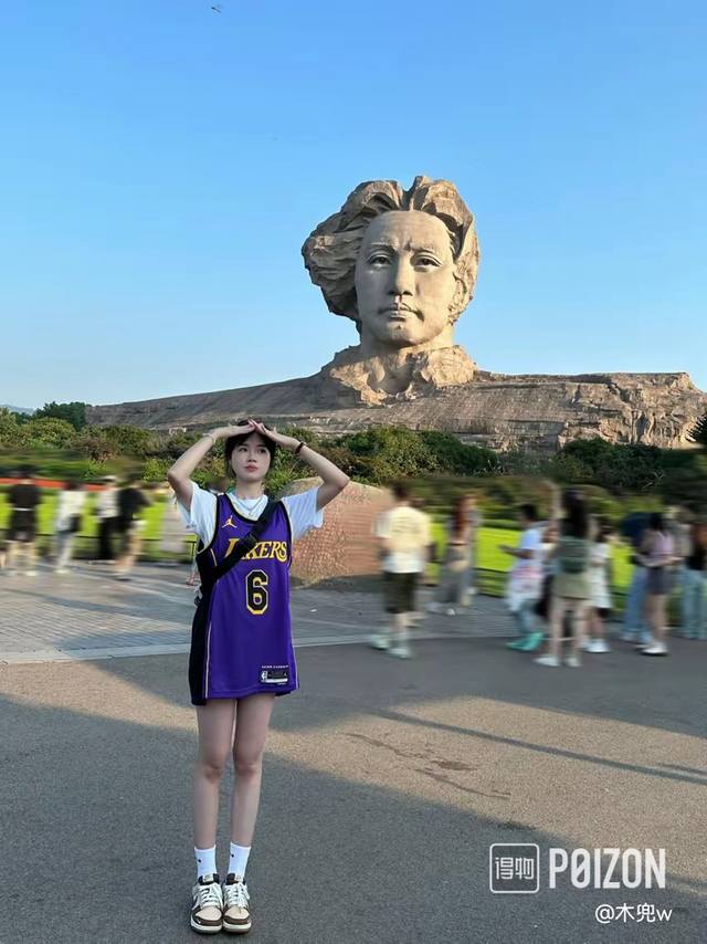 Top embroidery model number S06 Nike Nba retro basketball vest Sw fan Los Angele