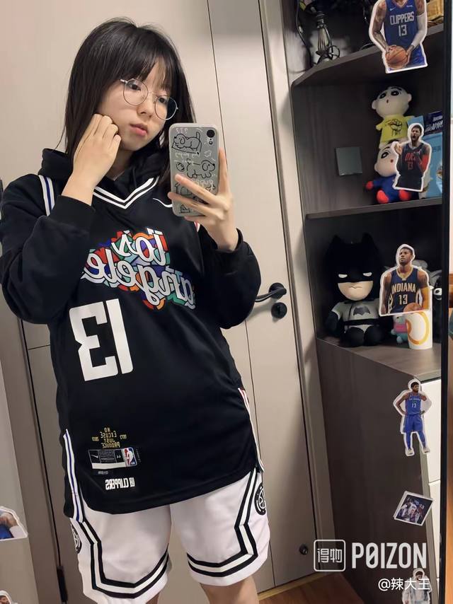 Top embroidery model number S013 Nike Nba Sw fan version Season Los Angeles Clip