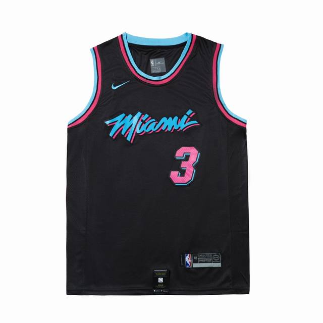 Style S3 White background details Nike Miami Heat City Edition Wade No. 3 basket