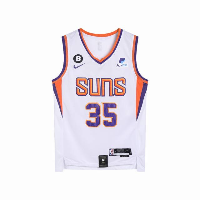Style No. S00035 White background details My exclusive new Nike NBA co-branded D