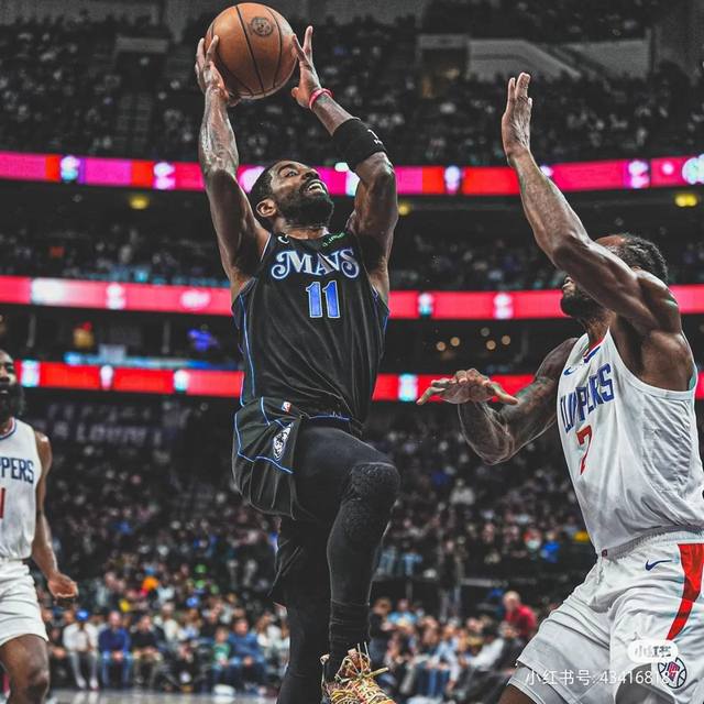 Style number: S11 Top embroidery version NBA Mavericks 23-24 season No. 11. Kyri
