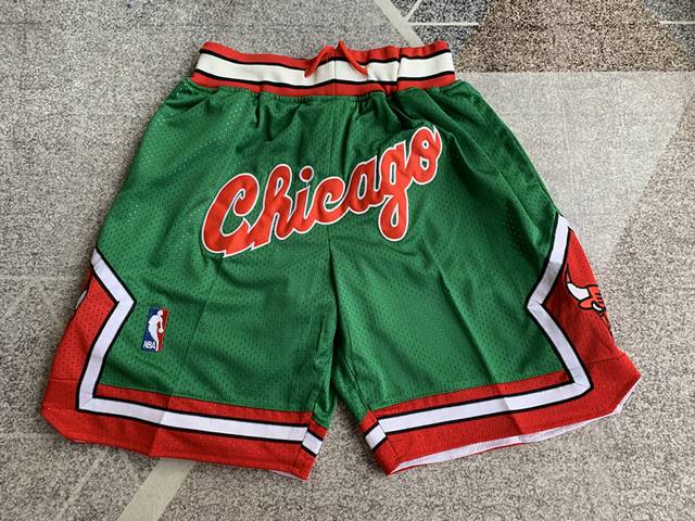 Style No. K61 Top embroidery version Mitchell & Ness X Just Don Chicago Bulls em