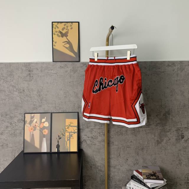 Style K04 Top embroidery version Hanging photo Mitchell & Ness x Just Don Chicag