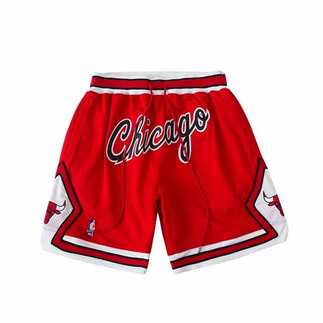Style K04 Top embroidery version White background details Mitchell & Ness X Just