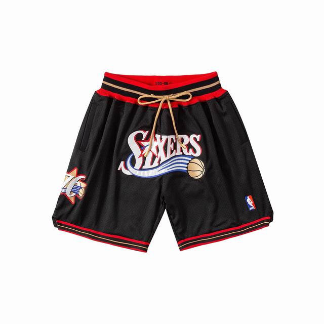 Style K05 Top embroidery version White background details Mitchell & Ness X Just