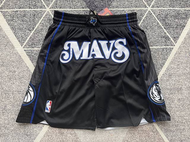 Style No. K158 Top embroidery version 24 Mavericks City Edition Pocket Pants Bas