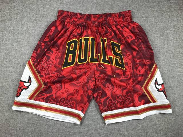 Style No. K147 Top embroidery version Bulls Tiger Year version pocket pants bask