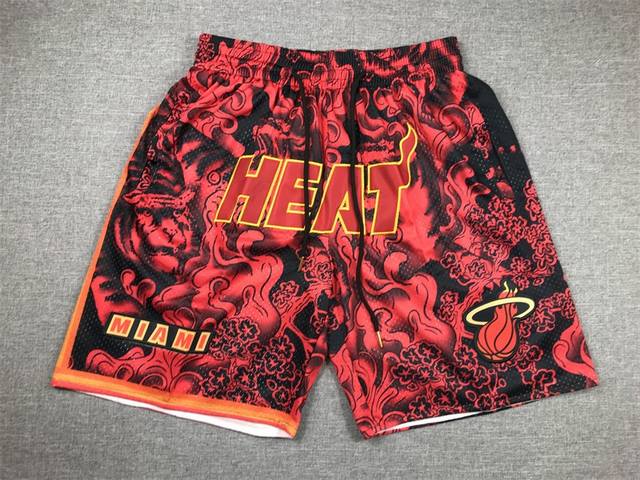 Style No. K144 Top embroidery version Heat Tiger Year version pocket pants baske