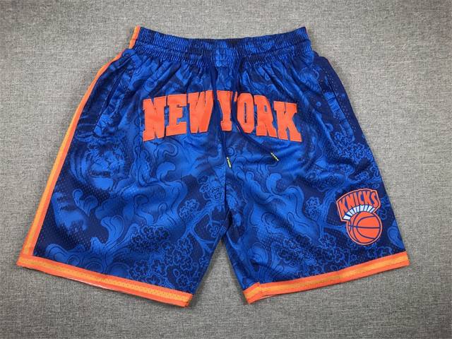 Style No. K142 Top embroidery version Knicks Tiger Year version pocket pants bas