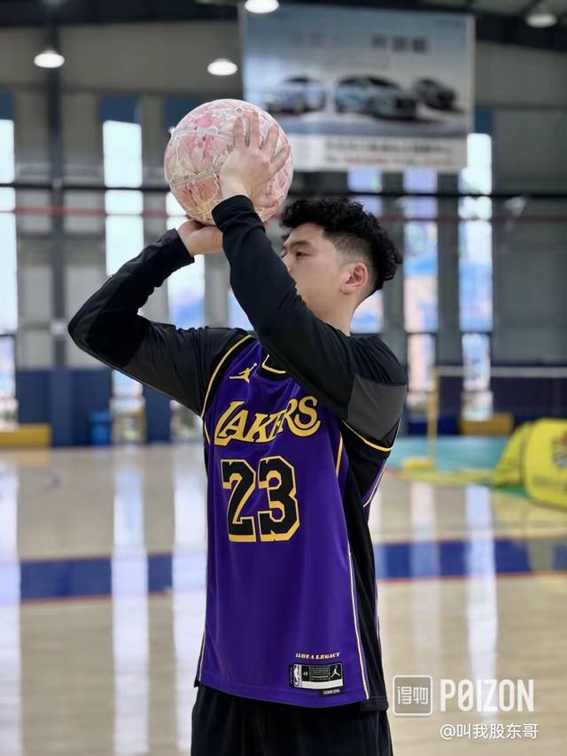 Top embroidery model number S49 Aj Nba retro basketball vest Sw fan Los Angeles