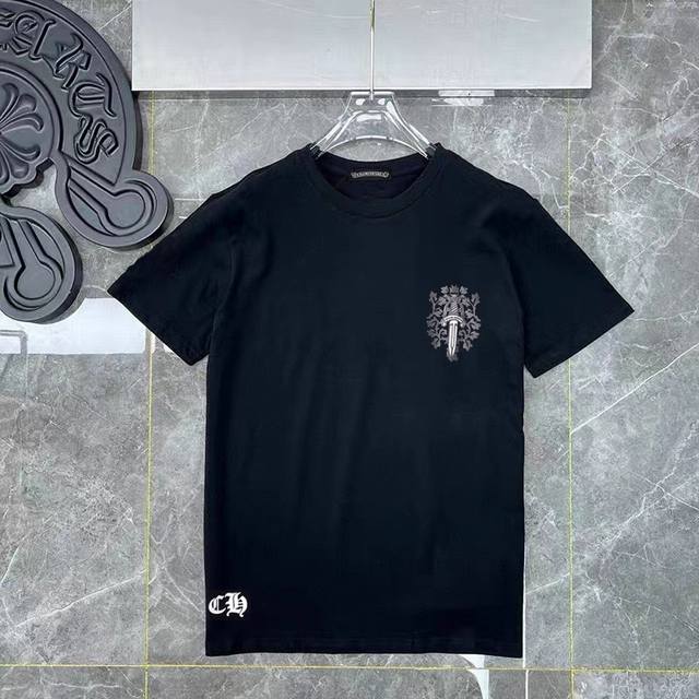 Style No. Ys36 Chrome Hearts Classic Big Sword Heavy Washed and Fried Flowers Ol
