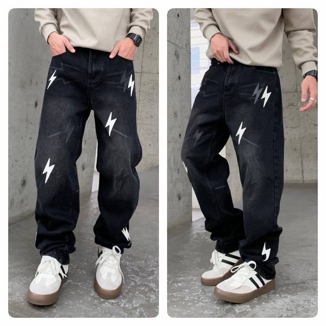 New trendy loose straight black washed jeans