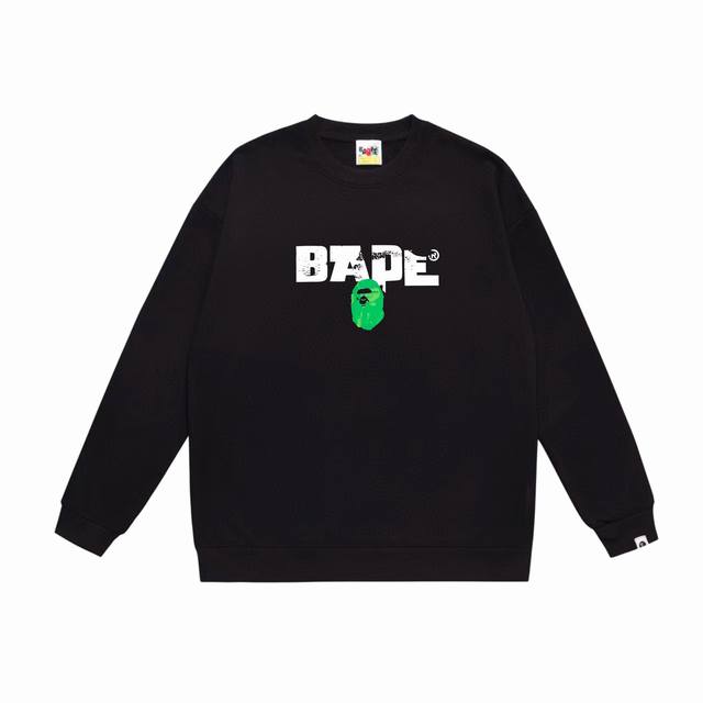 Model No. Sc569# Terry Plush 90 Top version Bape Ape Army Letter Printed Round N