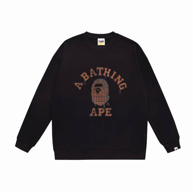 Model No. Sc567# Terry Plush 90 Top version Bape Chocolate Ape Head Pattern Prin