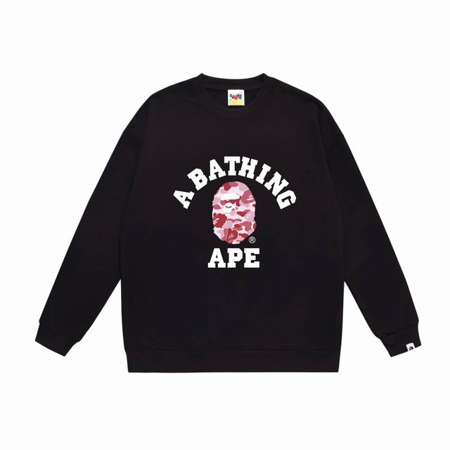 Model No. Sc566# Terry Plush 90 Top version Bape Ape Head Classic Letter Camoufl