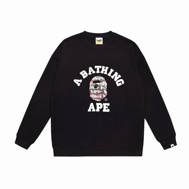 Model No. Sc559# Terry plus velvet 90 Top version Bape ape head letter print gra