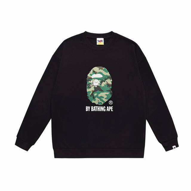Model No. Sc554# Terry Plush 90 Top version Bape forest camouflage letter ape he