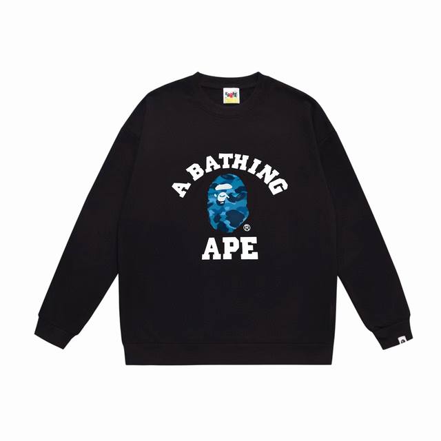 Model No. Sc551# Terry plus velvet 90 Top version Bape honeycomb camouflage lett