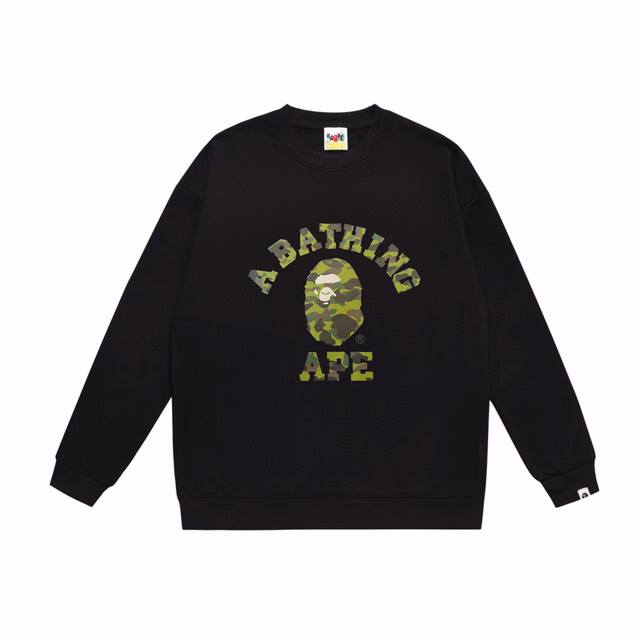 Style No. Sc549# Terry plus velvet 90 Top version Bape camouflage ape head lette