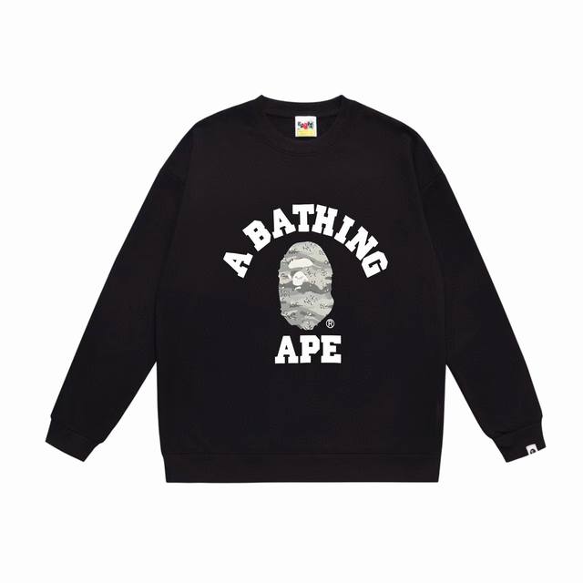 Style No. Sc543# Terry Plush 90 Top version Bape Desert Ape Head Letter Printed