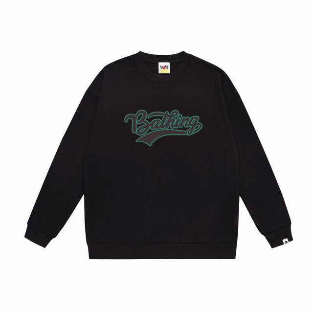 Model No. Sc535# Terry Plush 90 Top version Bape Ape Head Letter Printed Round N