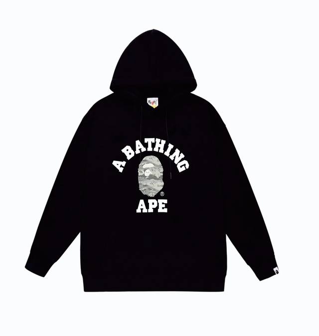 Style No. Sc843# Terry plus velvet 110 Top version Bape Desert Ape Head Letter P