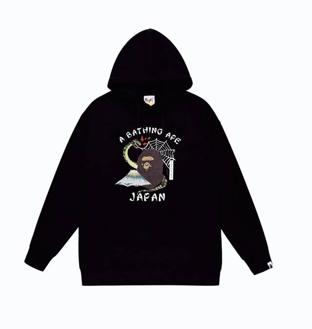 Model No. Sc820# Terry plus velvet 110 Top version Bape camouflage snake ape hea