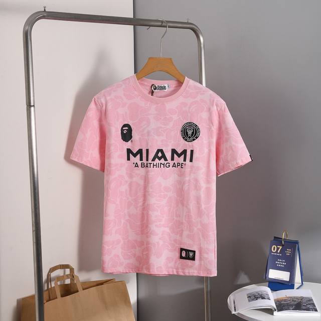 Miami-style number B202, Bape