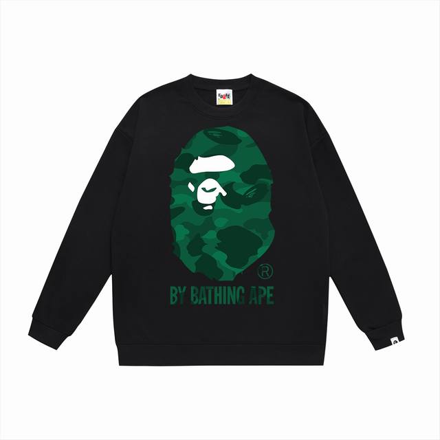 Model No. Sc498# Terry Plush 90 Top version Bape camouflage ape head classic let