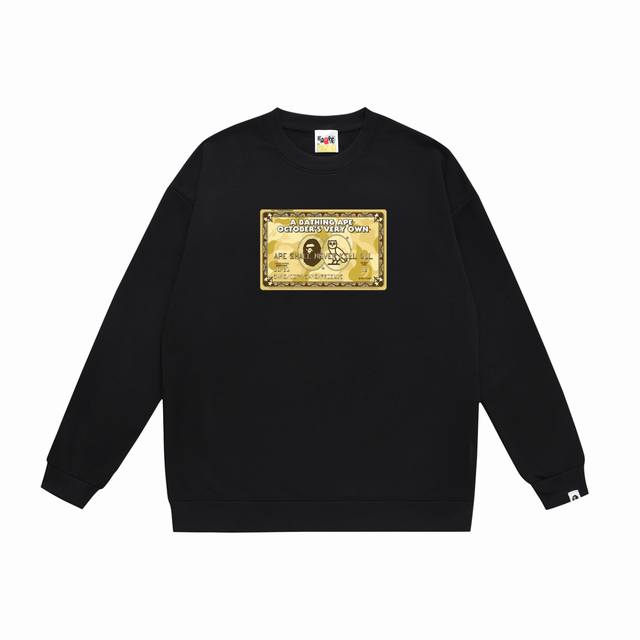 Model No. Sc495# Terry Plush 90 Top version Bape
