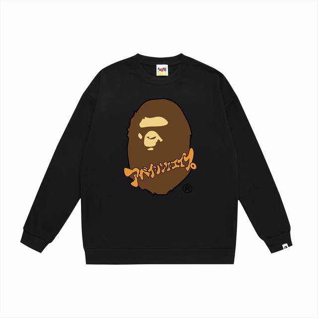 Model No. Sc488# Terry Plush 90 Top version Bape Ape Head Japanese Katakana Prin