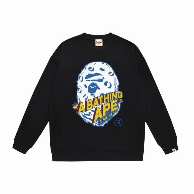 Model No. Sc484# Terry Plush 90 Top version Bape Moon Ape Head Rocket Letters Co