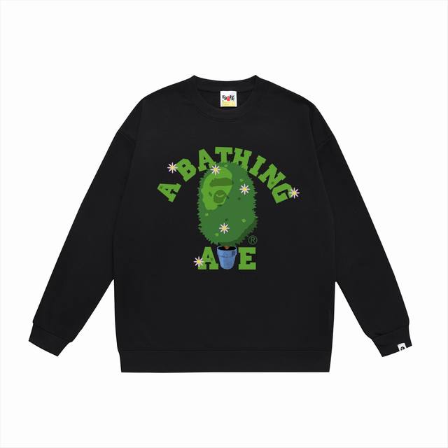 Model No. Sc483# Terry Plush 90 Top version Bape potted flower limited edition p