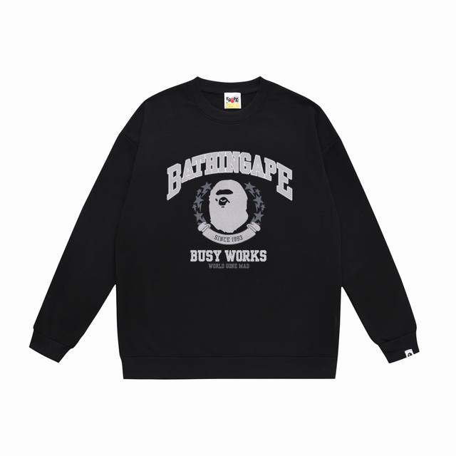 Model No. Sc469# Terry Plush 90 Top version Bape Bathing Ape Relaxed Camouflage