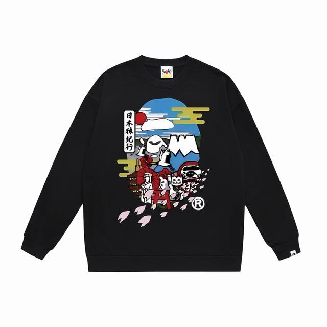 Model No. Sc465# Terry Plush 90 Top version Bape Japan Ape Travel Ape Man Fortun