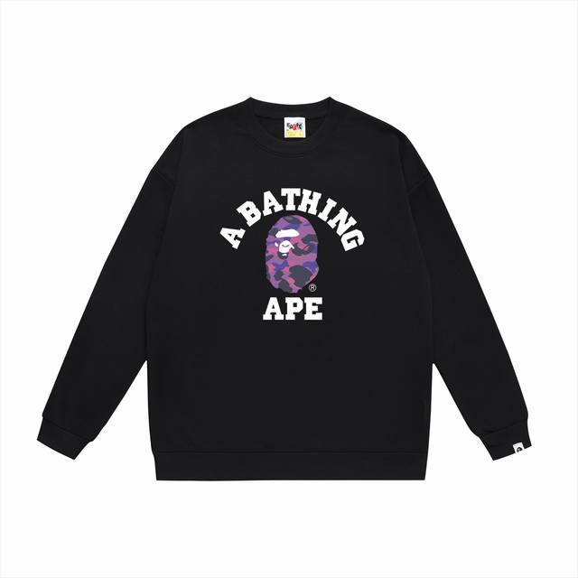 Model No. Sc462# Terry Plush 90 Top version Bape classic monogram ape head print