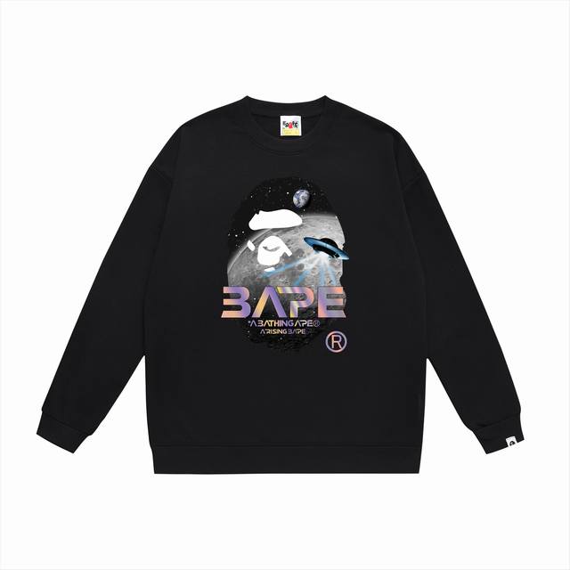 Model No. Sc458# Terry Plush 90 Top version Bape Mid-Autumn Moon Scene Ape Head