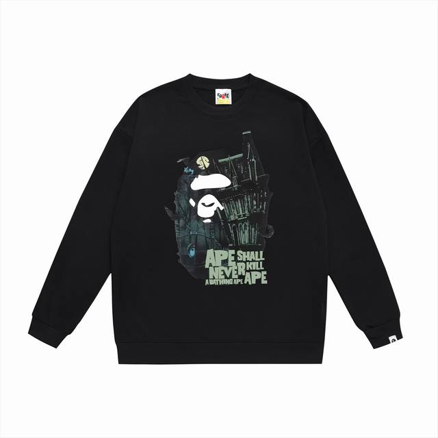 Model No. Sc447# Terry Plush 90 Top version Bape Halloween Limited Edition Ape H