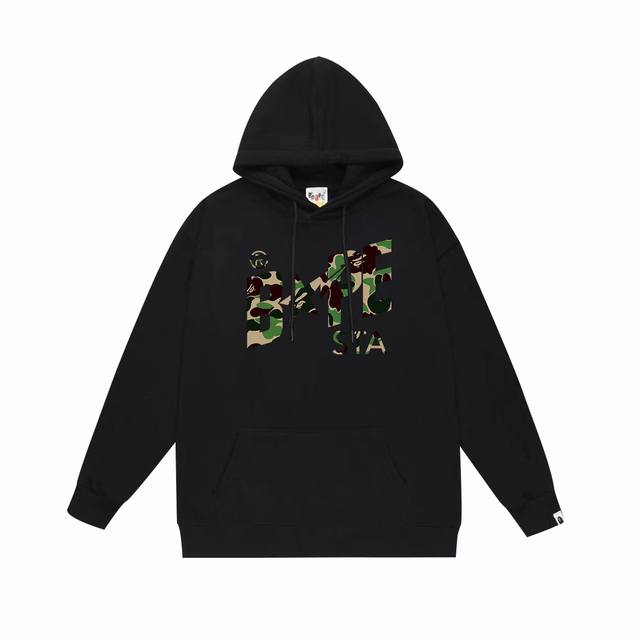 Model No. Sc716# Terry Plush 110 Top version Bape camouflage star logo letter pr