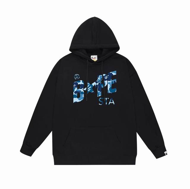 Model No. Sc716# Terry Plush 110 Top version Bape camouflage star logo letter pr